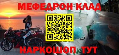 шишки Кунгур