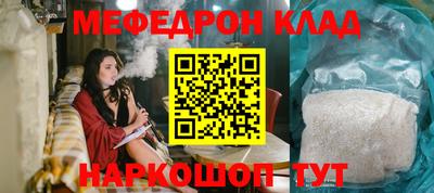 гашик Кулебаки