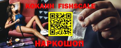 ALPHA-PVP Кумертау