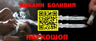 шишки Кунгур