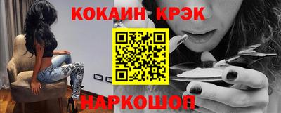 ALPHA-PVP Кумертау