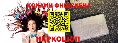 гашик Кулебаки