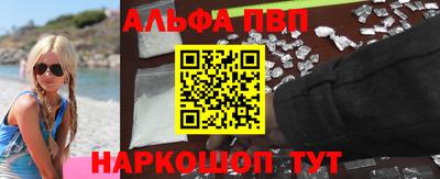 гашик Кулебаки