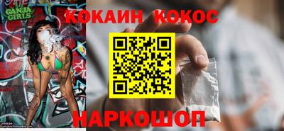 ALPHA-PVP Кумертау