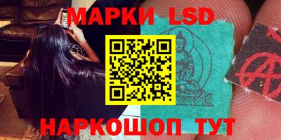 шишки Кунгур