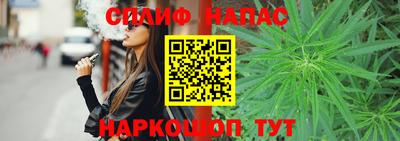 ALPHA-PVP Кумертау