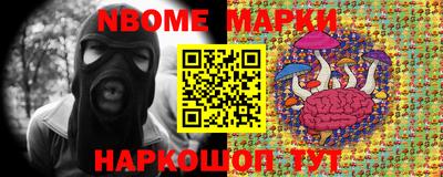 шишки Кунгур