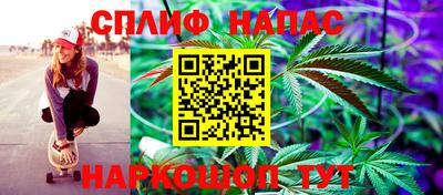 ALPHA-PVP Кумертау