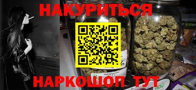 ALPHA-PVP Кумертау