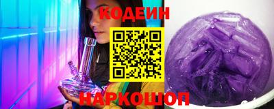 шишки Кунгур