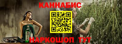 шишки Кунгур