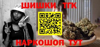 ALPHA-PVP Кумертау
