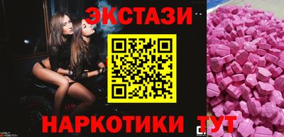 ALPHA-PVP Кумертау