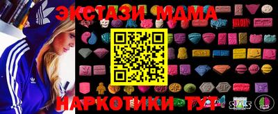 ALPHA-PVP Кумертау