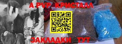 шишки Кунгур