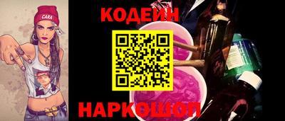 ALPHA-PVP Кумертау