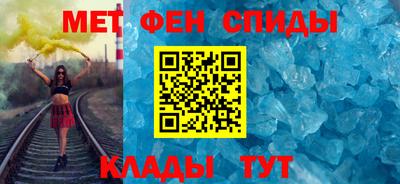 гашик Кулебаки