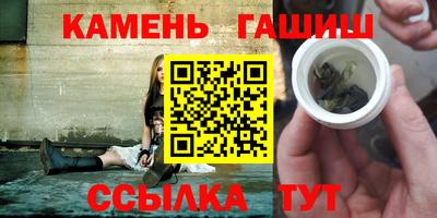 ALPHA-PVP Кумертау