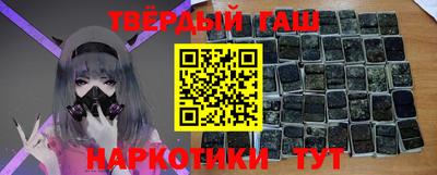 ALPHA-PVP Кумертау