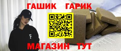 ALPHA-PVP Кумертау