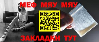 шишки Кунгур