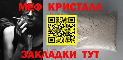 шишки Кунгур
