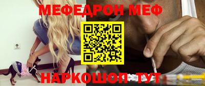 ALPHA-PVP Кумертау