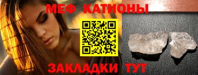 гашик Кулебаки