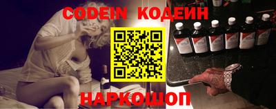 шишки Кунгур